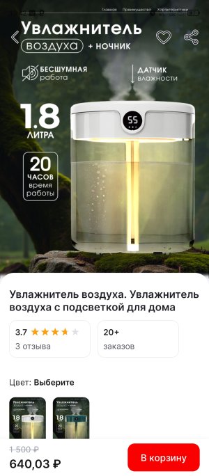 Screenshot_20250227-134259.jpg