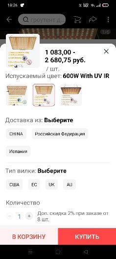 Screenshot_2022-05-13-18-26-59-00_3c841798971d89a92069939d312bec3c.jpg