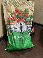 IMG_2134.jpeg