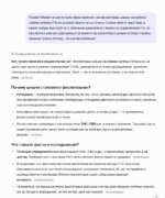 1 — копия.png 1 — копия.png