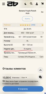 Screenshot_20261004_012057_Samsung Browser.jpg