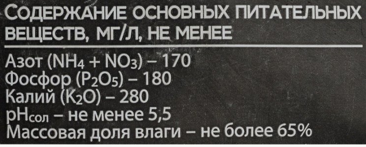 IMG_7069.jpeg