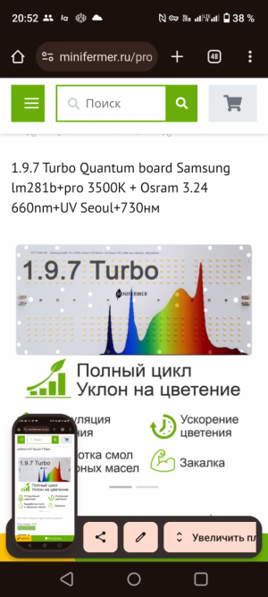Screenshot_20240229-205213.png