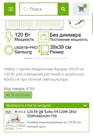 Screenshot_2024-07-18-16-13-20-34.jpg