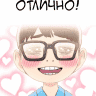 script: iframe type="text
