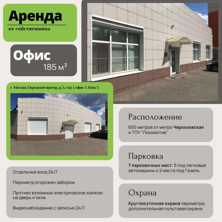 youla.ru